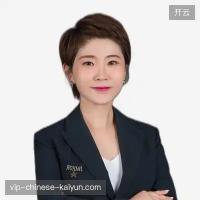 贾山